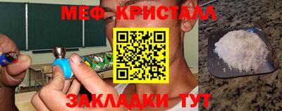 mdpv Усть-Джегута