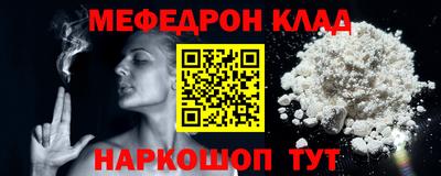 кокаин Усть-Илимск