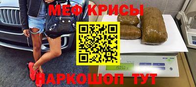 mdpv Усть-Джегута