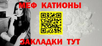 кокаин Усть-Илимск