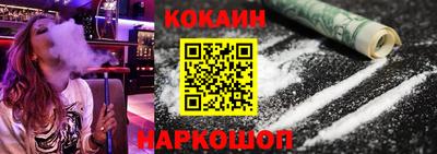 2c-b Чапаевск