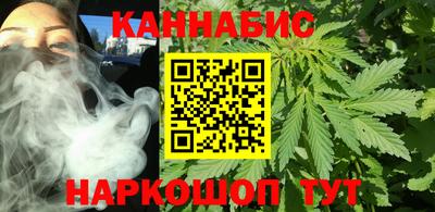 кокаин Усть-Илимск