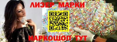 mdpv Усть-Джегута