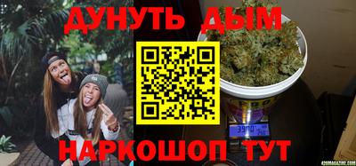 mdpv Усть-Джегута