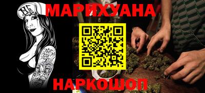 mdpv Усть-Джегута