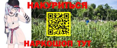mdpv Усть-Джегута