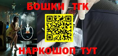 mdpv Усть-Джегута
