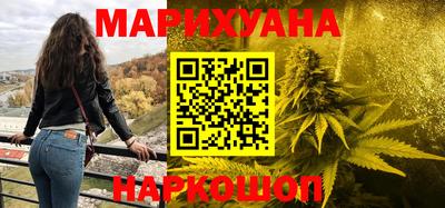 мяу мяу мука Чебоксары