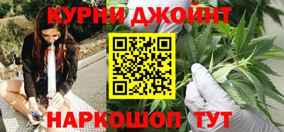 кокаин Усть-Илимск