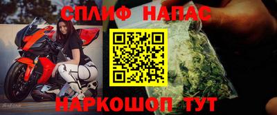 трава Уссурийск