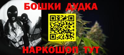 mdpv Усть-Джегута
