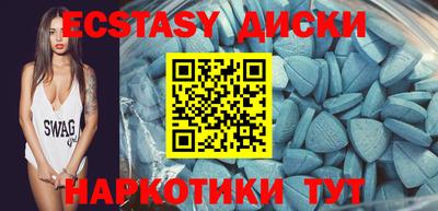 mdpv Усть-Джегута