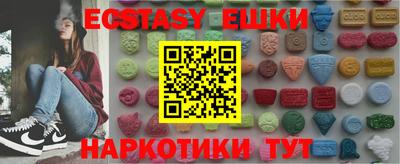 mdpv Усть-Джегута