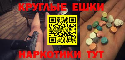 mdpv Усть-Джегута