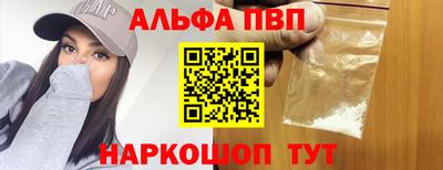 mdpv Усть-Джегута
