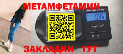 mdpv Усть-Джегута