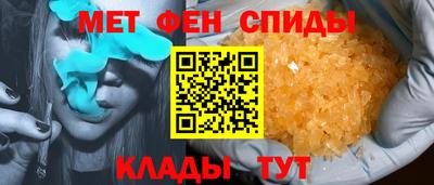 mdpv Усть-Джегута