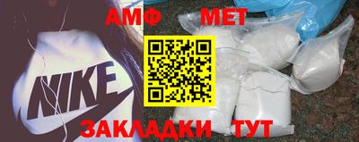 кокаин Усть-Илимск