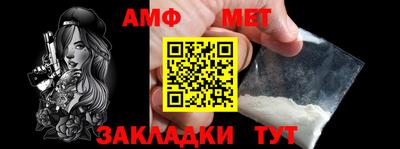 кокаин Усть-Илимск