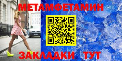 mdpv Усть-Джегута