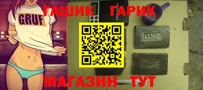 кокаин Усть-Илимск
