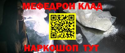 кокаин Усть-Илимск