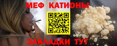 трава Уссурийск