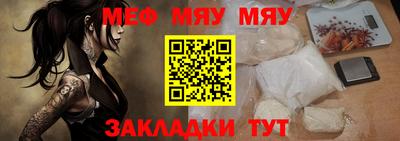 кокаин Усть-Илимск