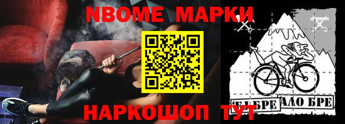 Лсд 25 экстази ecstasy  Вход с VPN  ЛСД экстази кислота  Мценск 